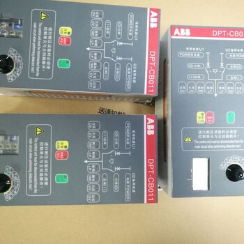 ABB代理控制器DPT250-CB011R804P现货