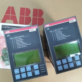 ABB双电源ATS400H-CB021R3204P现货广州代理