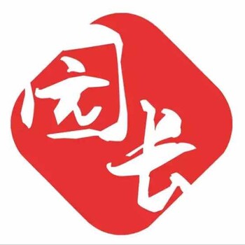 北京园长保育早教师厨师面点师培训考证报名咨询王老师