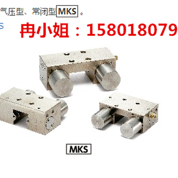 常闭型直线导轨锁紧钳制器NBK导轨钳制器