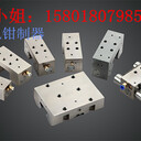 機(jī)床導(dǎo)軌鉗制器導(dǎo)軌鉗制器直線導(dǎo)軌導(dǎo)軌固定