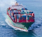 北海到漳州的海运公司运输航线查询