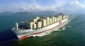 广东汕头到张家港的海运集装箱专线公司图片0