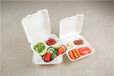 焦作竹浆餐具纸浆餐具可降解环保餐具厂家直销A83格餐盒
