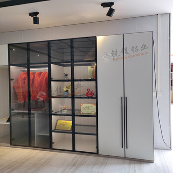 锐镁铝合金家具成品定制窄边门框全铝衣柜欧式全铝家具代理加盟