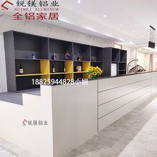 锐镁铝业全铝家具厂家新款全铝合金吧台现代简约全铝型材定制图片