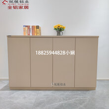 锐镁全铝家具现货供应全铝储物柜简约现代铝鞋柜防潮防臭无甲醛图片