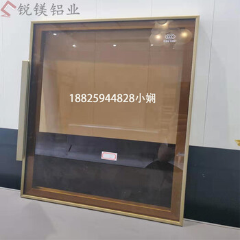 供应北京全铝家具20窄边门型材全铝合金衣柜型材全铝家具整板铝型材