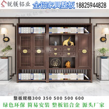 现货供应铝合金整版家具材料无缝整板全铝家具上海全铝家具图片