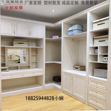 源头厂家快装整板全铝家具铝材防木纹不掉色不脱皮焊接整板铝合金衣柜图片