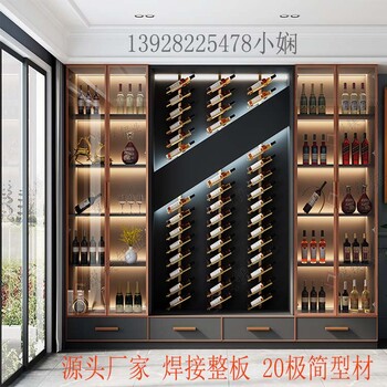 整板全铝家具铝材大板全铝酒柜型材厂家整板铝合金酒柜衣柜加工