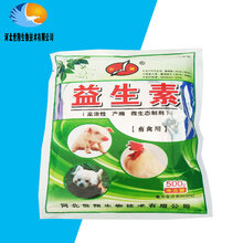 代加工牛羊增肥产品世翔生物厂家提供代加工服务图片