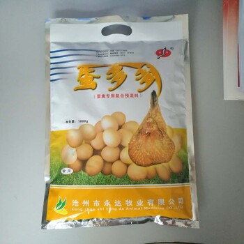 中草药饲料添加剂提高采食量促进消化吸收厂家生产销售