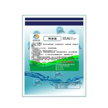安徽牛羊酵母粉饲料维护肠道菌群平衡促进消化销售图片