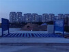 杭州工地滚轴洗车机效果图片：厂家新闻