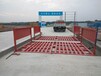 惠州工地洗车平台两年售后服务