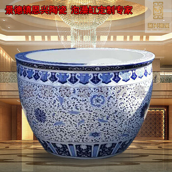 洗浴中心大缸溫泉會所泡澡缸極樂湯洗浴泡澡缸陶瓷泡澡大缸
