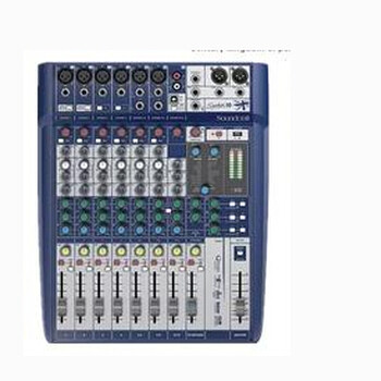 声艺S16Soundcraft/声艺Signature16路调音台S16带USB效果器调音台