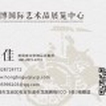 光绪元宝银币在深圳哪家公司好