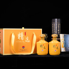 大福酒厂精选酒价格