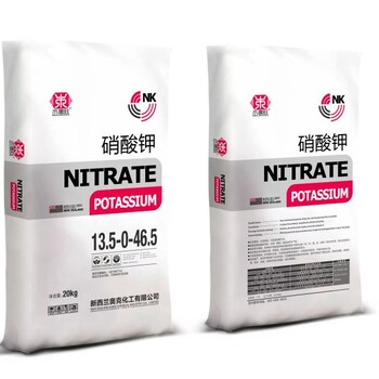 硝酸鉀的作用是什么?