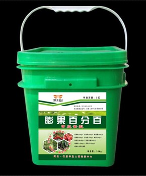 用了膨果的好處