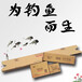 菏泽单县渔具瓦楞纸包装箱厂家生产加工定制各种型号规格