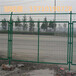 南宁工厂围栏护栏柳州公园隔断网订做梧州公路荷兰网批发
