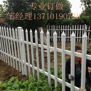 韶关车站防护栏珠海小区锌钢栅栏批发广州学校围栏图片1