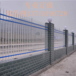 韶关车站防护栏珠海小区锌钢栅栏批发广州学校围栏图片5