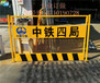 南宁地铁防护栏热销柳州施工围闭护栏批发梧州建筑栏杆订做
