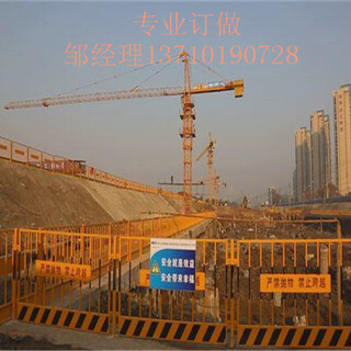 惠州建筑黄色警示栏深圳临时防护栏批发阳江工地栏杆图片图片5