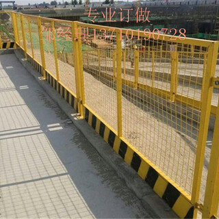 惠州建筑黄色警示栏深圳临时防护栏批发阳江工地栏杆图片图片4