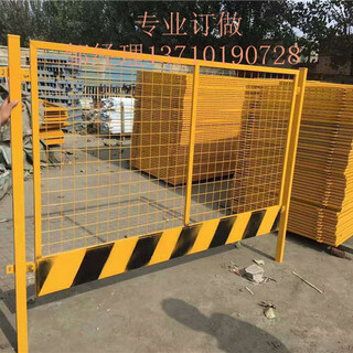 惠州建筑黄色警示栏深圳临时防护栏批发阳江工地栏杆图片图片1