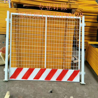 惠州建筑黄色警示栏深圳临时防护栏批发阳江工地栏杆图片图片2
