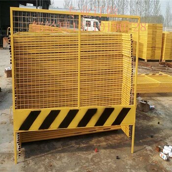 梅州市政工程防护栏广东基坑护栏订做清远泥浆池围栏厂家