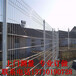 澄迈农家乐铁丝防护网海口园林围栏网乐东坡地护栏网厂家