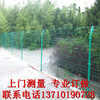 生产厂家阳江果园围栏网绿化带护栏网汕头坡地铁丝网供应
