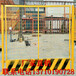 清远建设隔离护栏厂家广东基坑围栏图片汕头施工防护栏热销