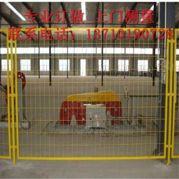 湛江倉(cāng)庫(kù)防護(hù)網(wǎng)供應(yīng)汕頭車間鐵絲網(wǎng)廣東生產(chǎn)線圍欄網(wǎng)批發(fā)