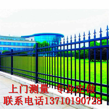 阳江码头栏杆订做深圳居民区栅栏云浮酒店护栏供应
