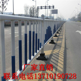 珠海市政道路护栏供应广州马路栏杆订做茂名路中防护栏图片4