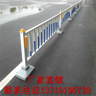 珠海市政道路护栏供应广州马路栏杆订做茂名路中防护栏图片6