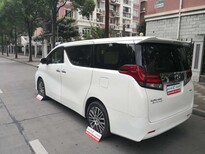 上海租丰田埃尔法商务车承接自驾租车，各类代驾服务，各类展示租车等租车服务图片2