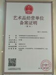 大清银币介绍英国奥古斯拍卖告诉你市场价值图片4