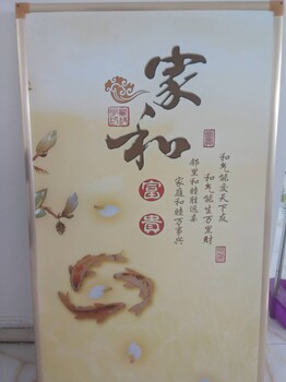 電采暖爐電采暖畫電鍋爐生產(chǎn)公司