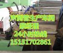 江阴套筒式声测管生产厂家图片