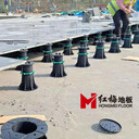 防靜電地板萬能支撐器，地板支架支撐器
