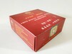 西安美爾樂盒抽紙訂制定做西安餐巾紙批發加工廠