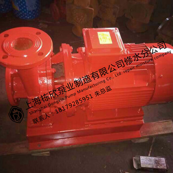 天津单级喷淋泵上海栋欣泵业大流量XBD11/55-150-315